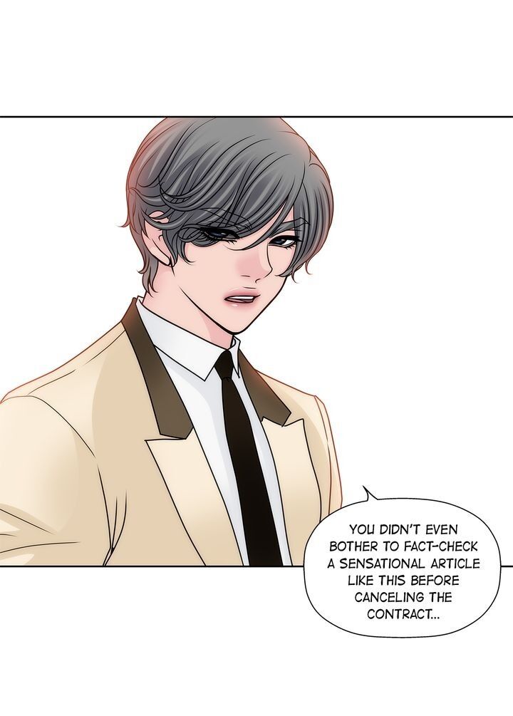 Cinderella’s Man Chapter 52 Page 15