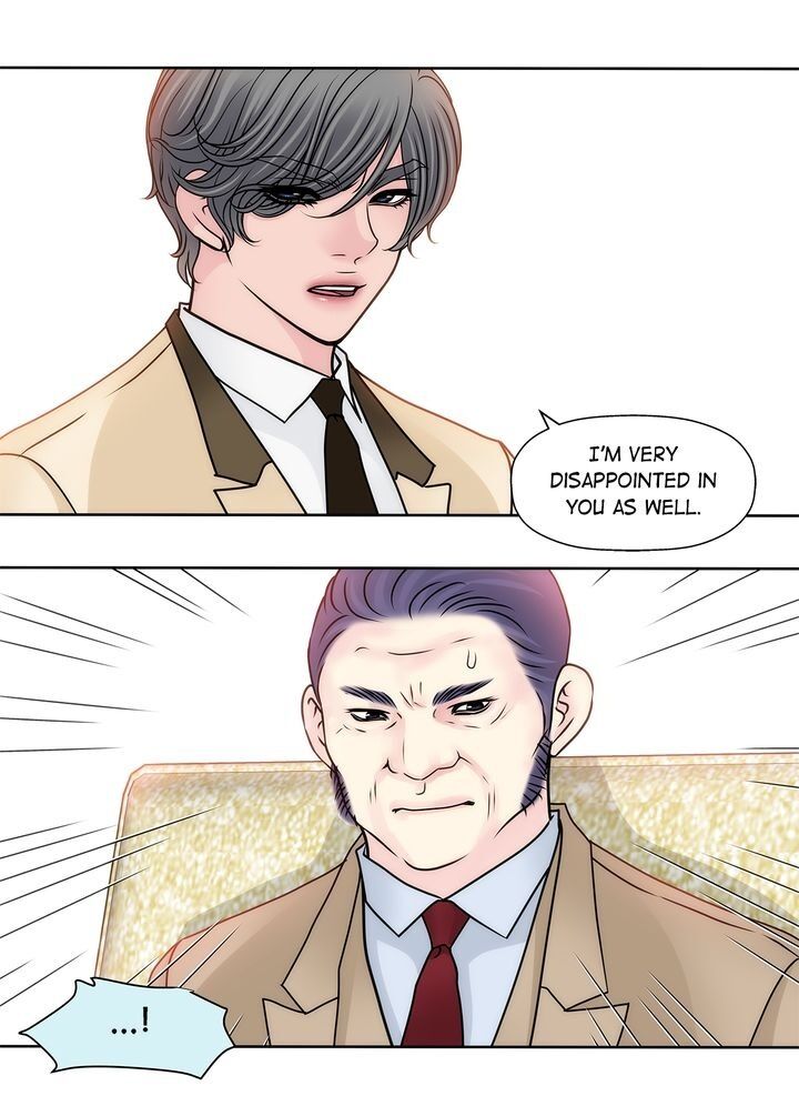 Cinderella’s Man Chapter 52 Page 16