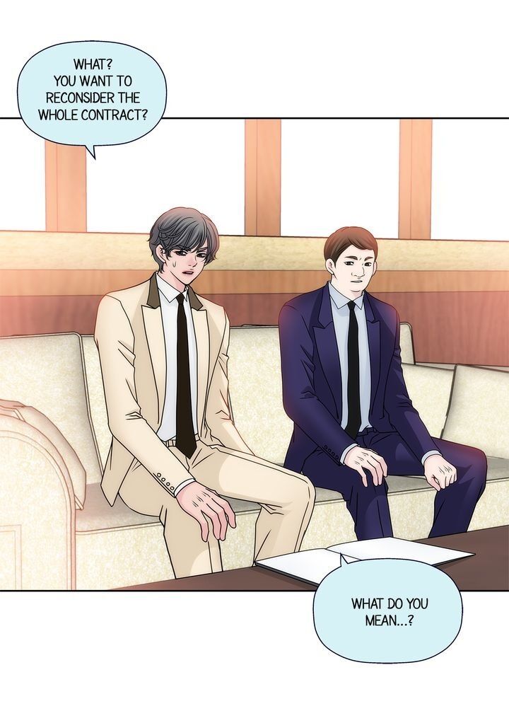 Cinderella’s Man Chapter 52 Page 2