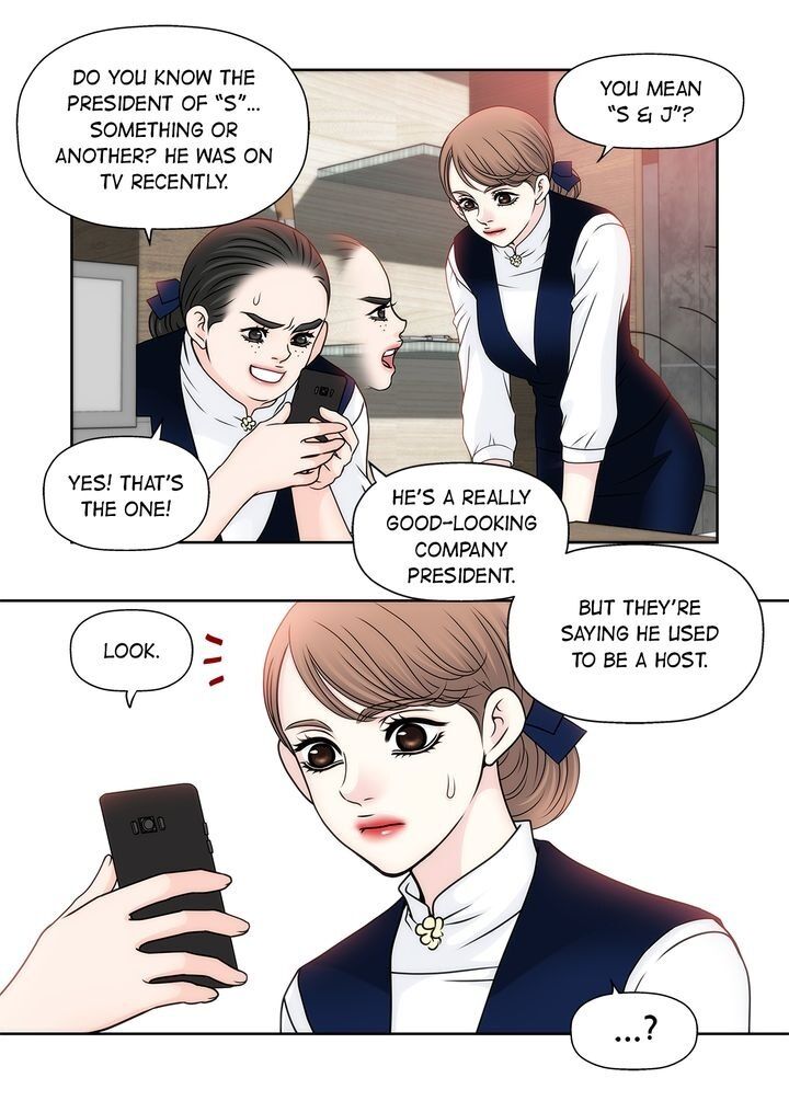 Cinderella’s Man Chapter 52 Page 7