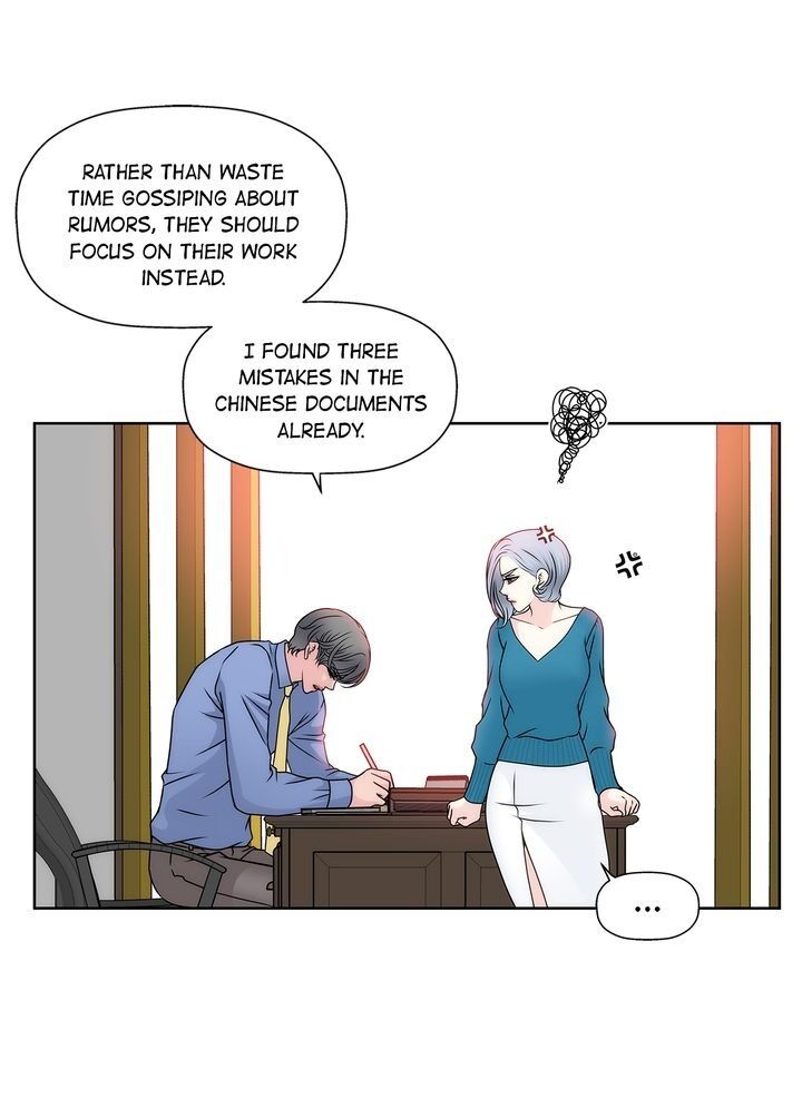 Cinderella’s Man Chapter 54 Page 42