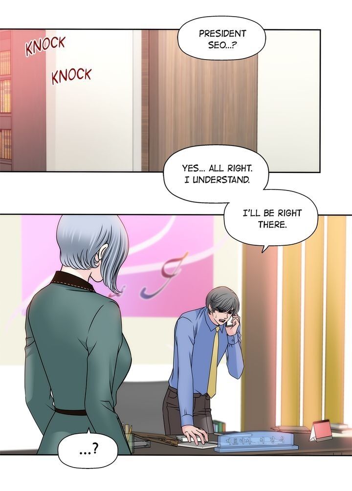 Cinderella’s Man Chapter 56 Page 44