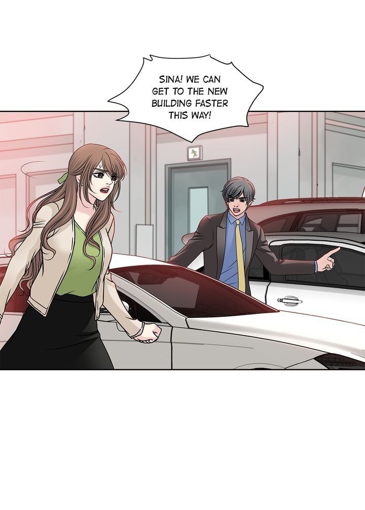 Cinderella’s Man Chapter 57 Page 24