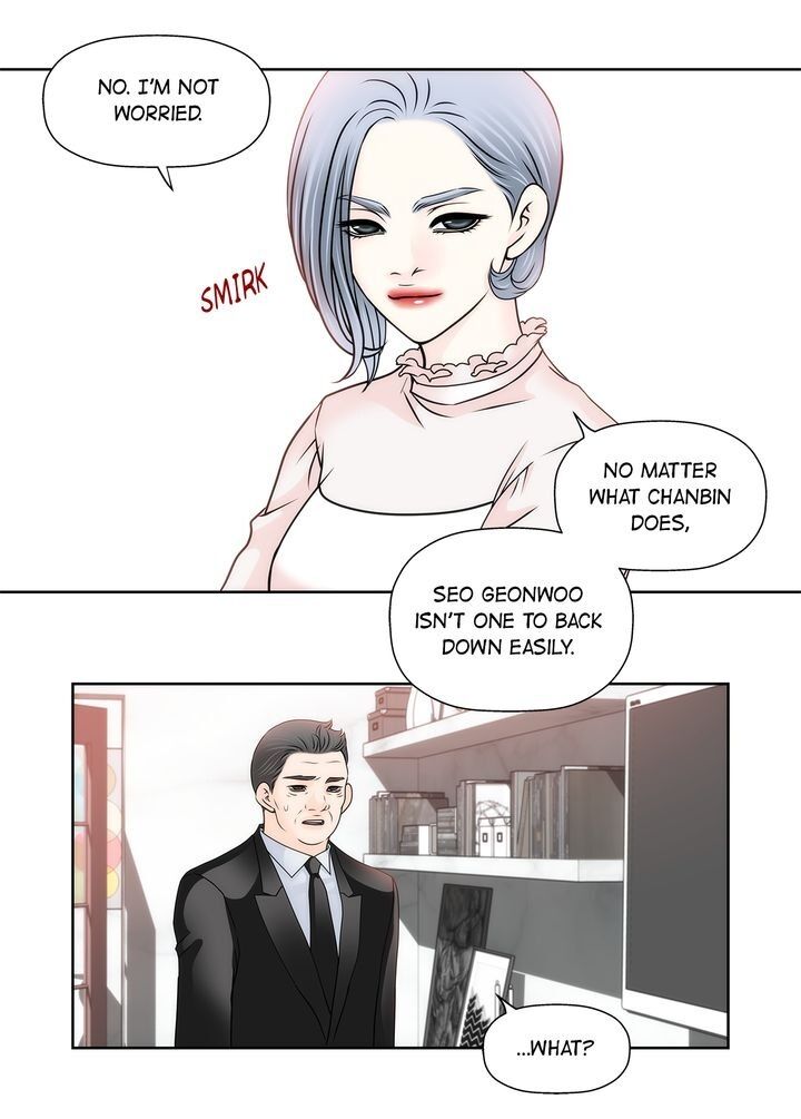 Cinderella’s Man Chapter 61 Page 23