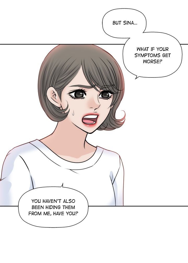 Cinderella’s Man Chapter 61 Page 7