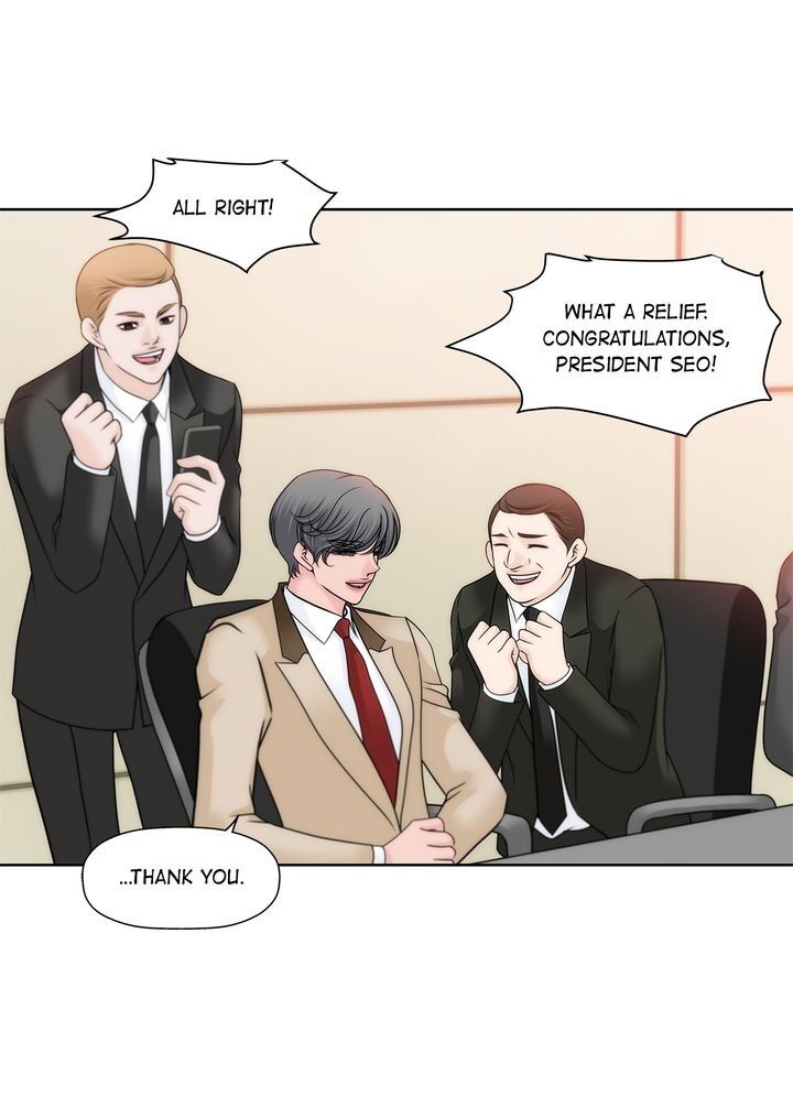 Cinderella’s Man Chapter 66 Page 12