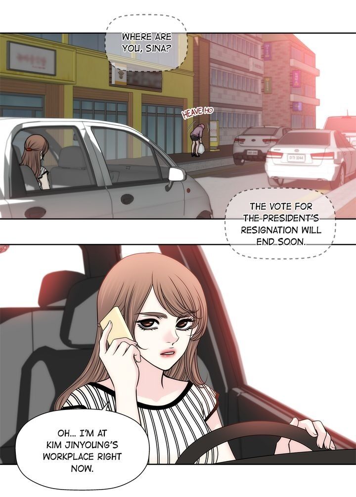 Cinderella’s Man Chapter 66 Page 5