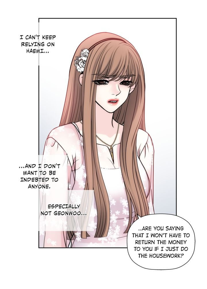 Cinderella’s Man Chapter 7 Page 12