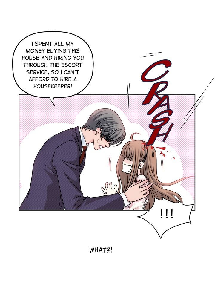 Cinderella’s Man Chapter 7 Page 5