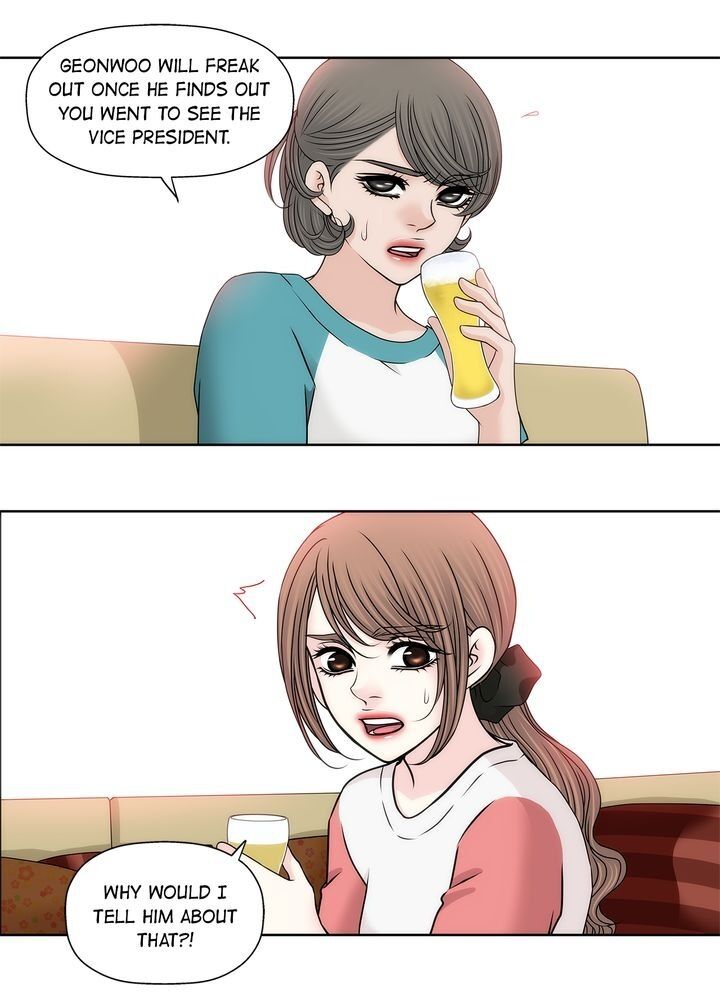 Cinderella’s Man Chapter 70 Page 14