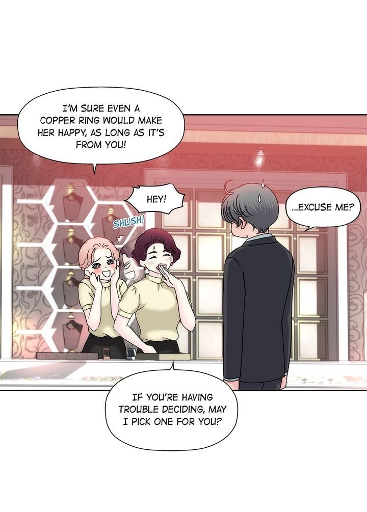 Cinderella’s Man Chapter 70 Page 49
