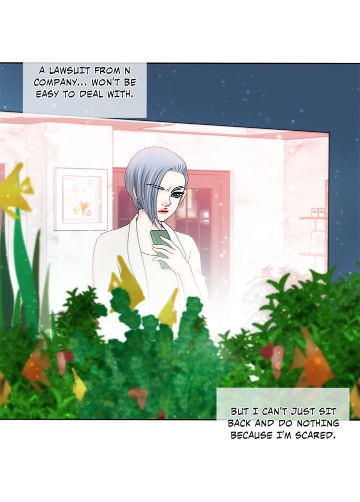 Cinderella’s Man Chapter 70 Page 5