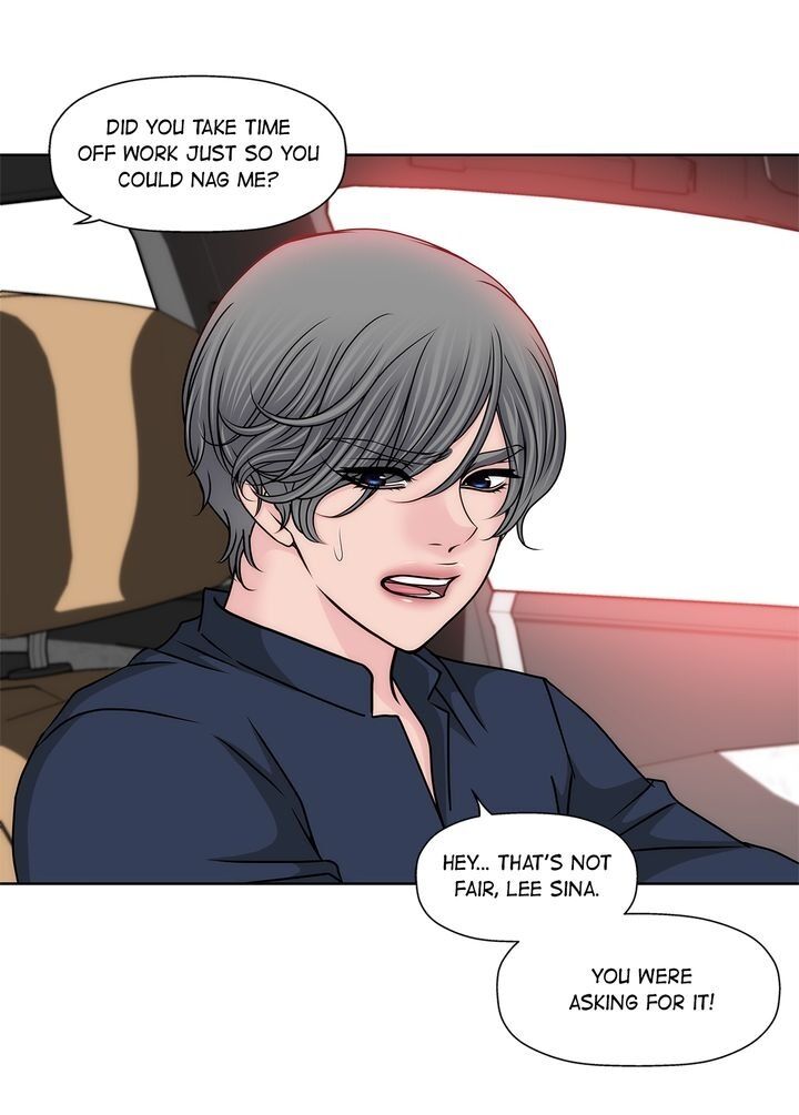 Cinderella’s Man Chapter 71 Page 10
