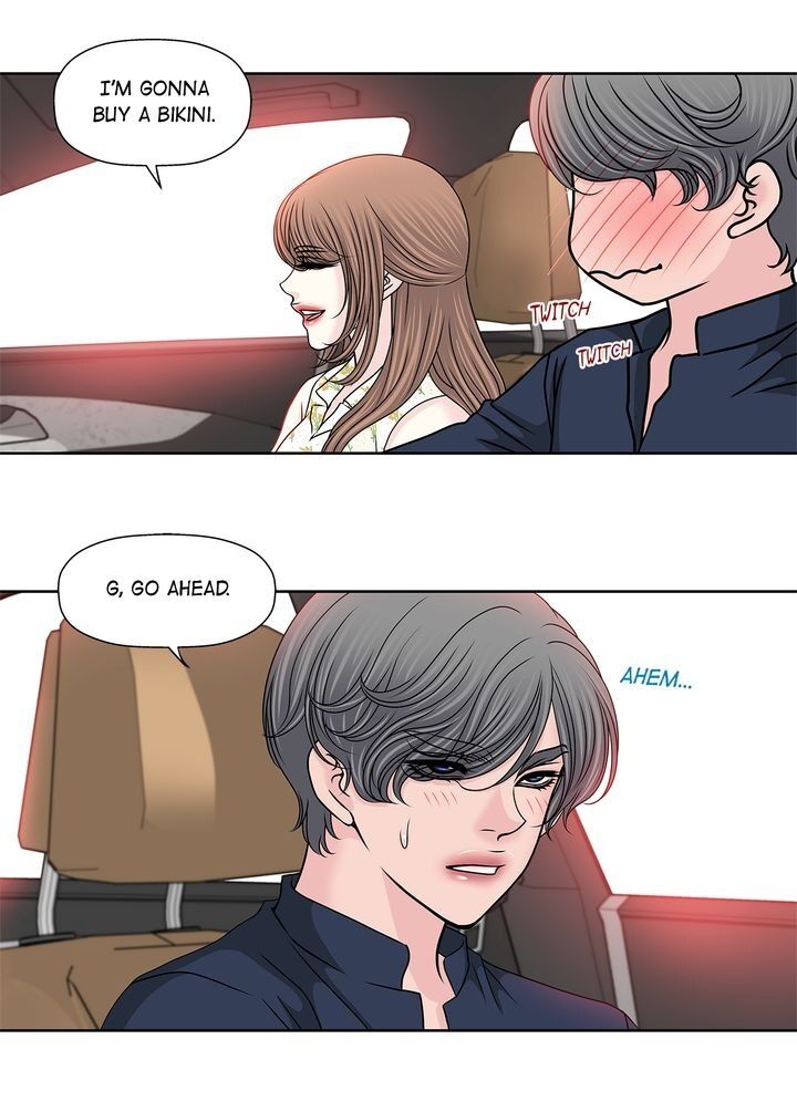 Cinderella’s Man Chapter 71 Page 14