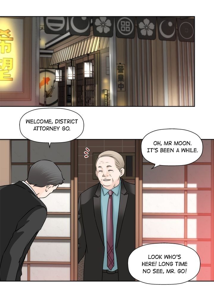 Cinderella’s Man Chapter 71 Page 25