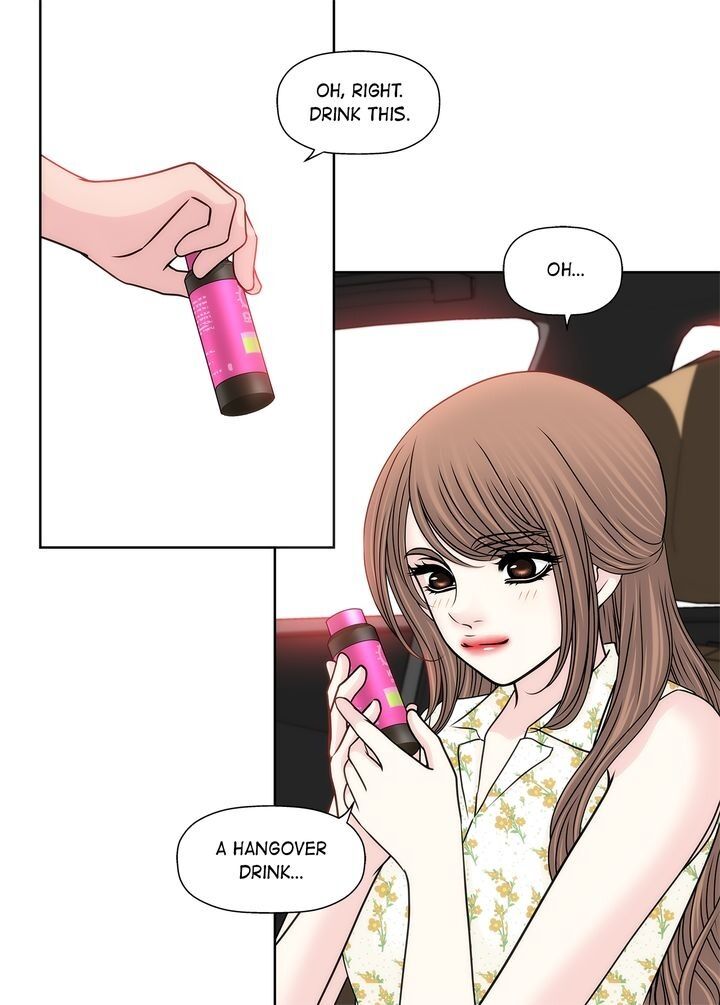 Cinderella’s Man Chapter 71 Page 6