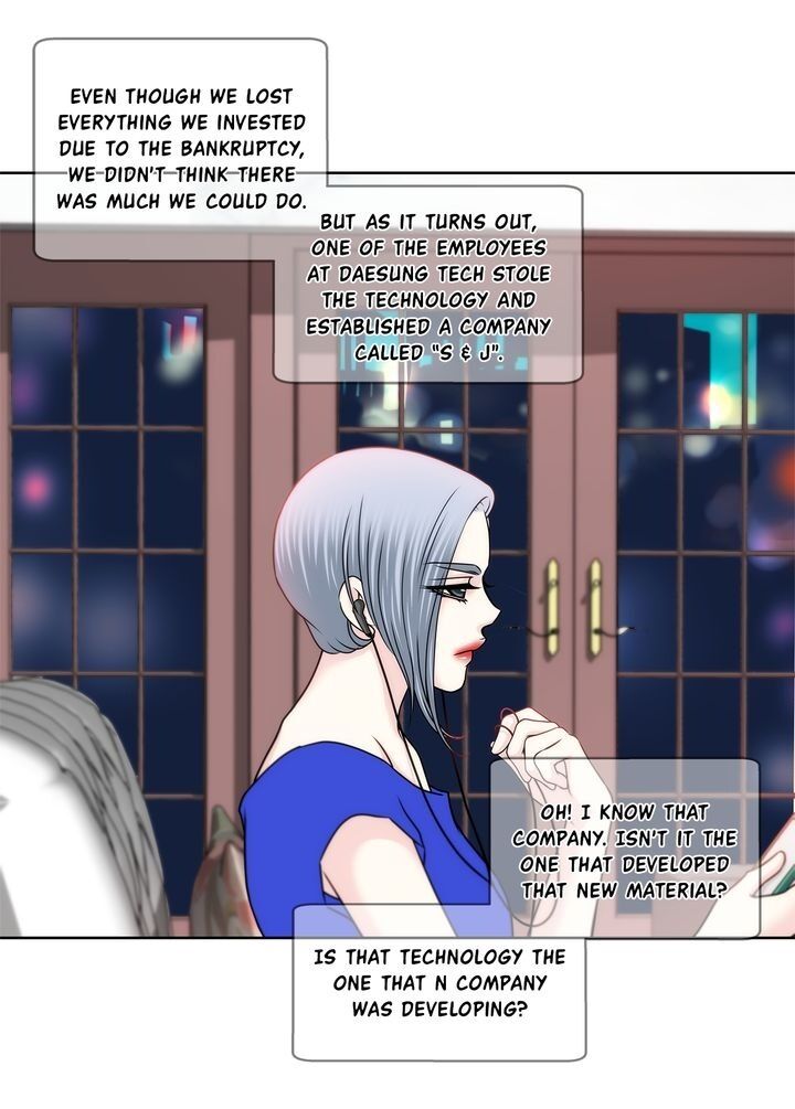 Cinderella’s Man Chapter 72 Page 4