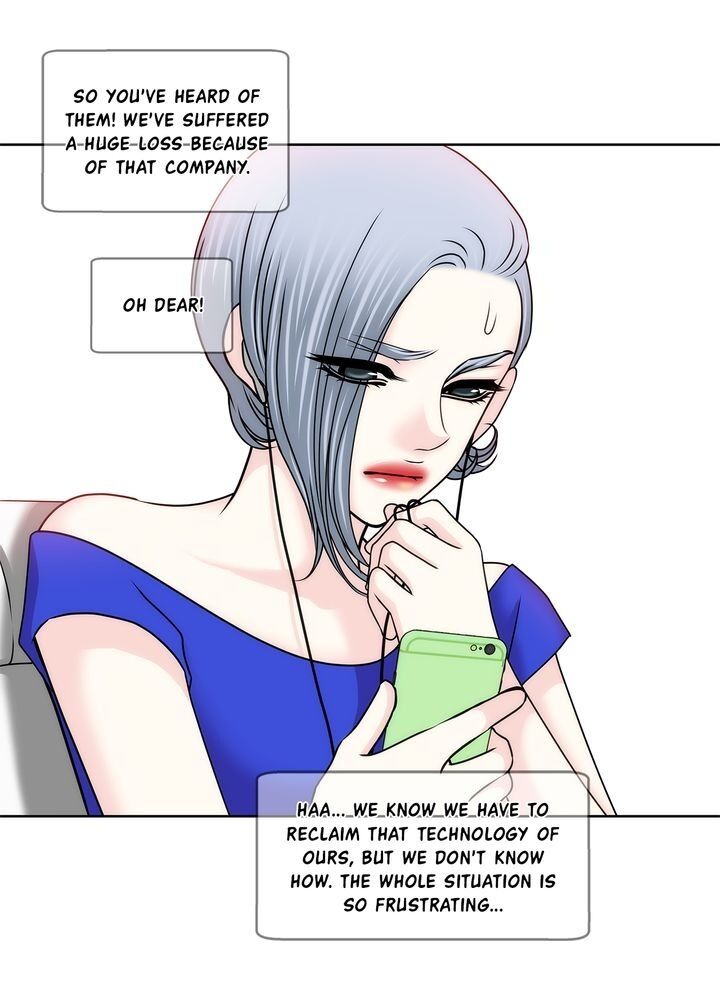 Cinderella’s Man Chapter 72 Page 5