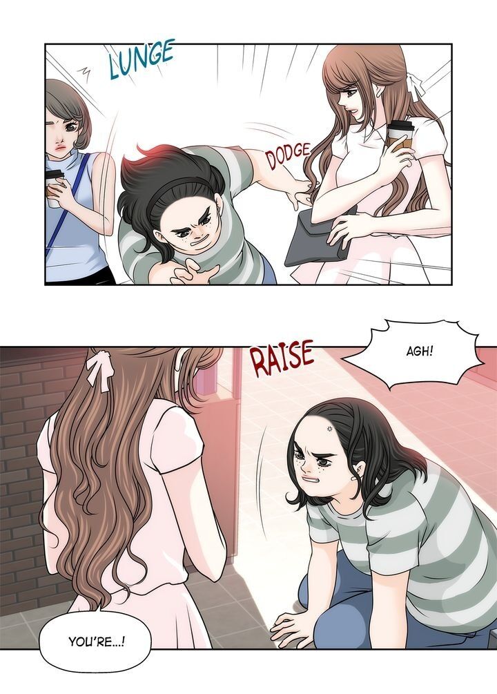 Cinderella’s Man Chapter 73 Page 3