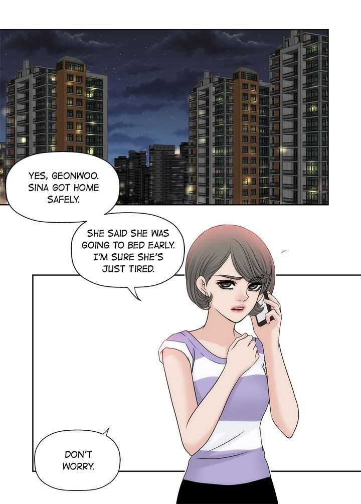 Cinderella’s Man Chapter 75 Page 2