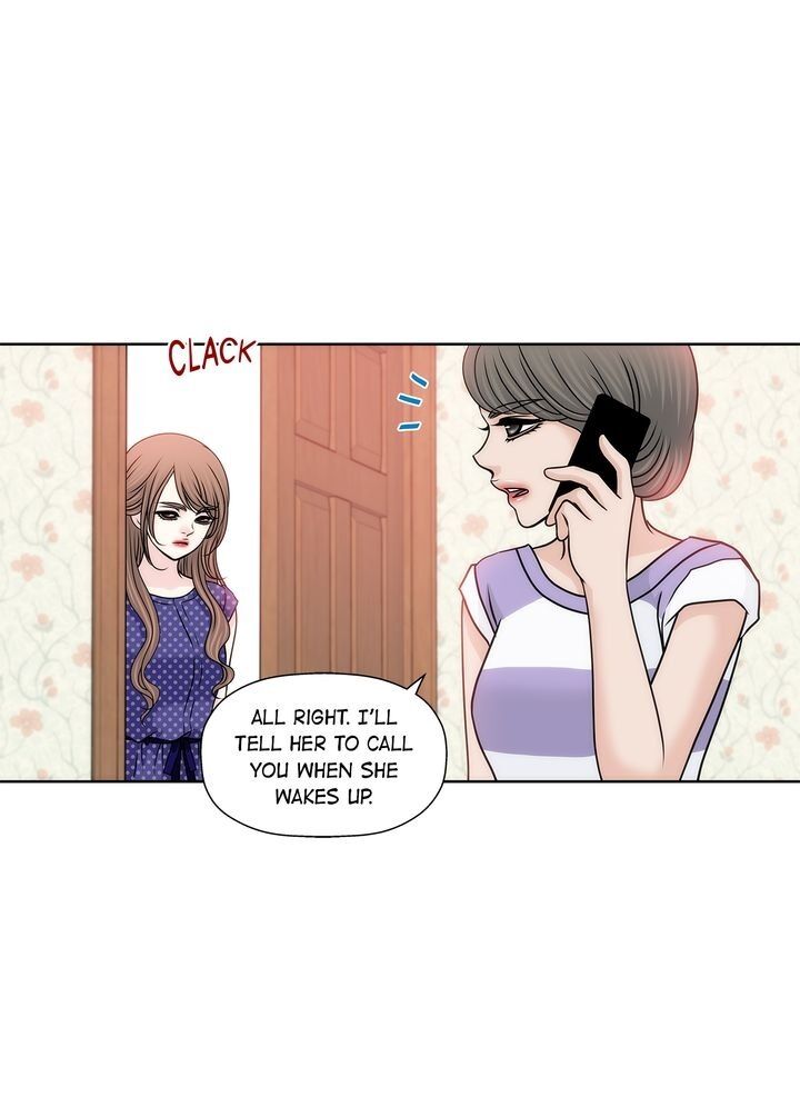 Cinderella’s Man Chapter 75 Page 3