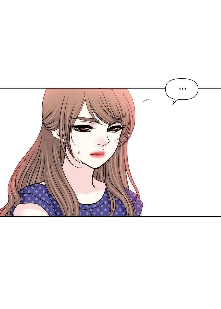 Cinderella’s Man Chapter 75 Page 4