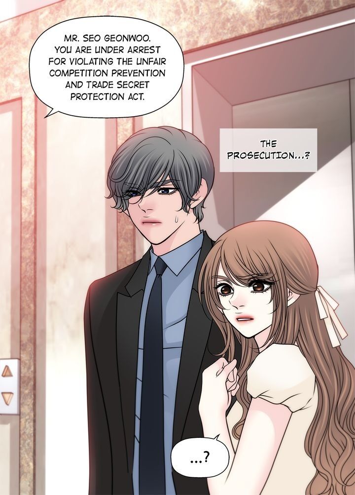 Cinderella’s Man Chapter 76 Page 12