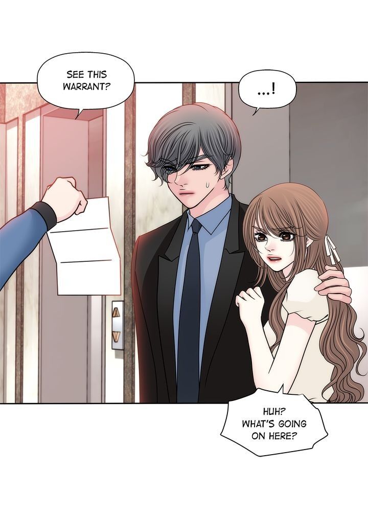 Cinderella’s Man Chapter 76 Page 13