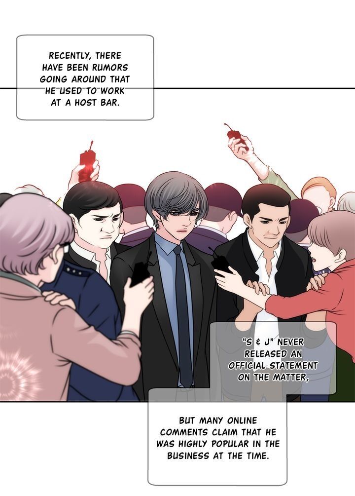 Cinderella’s Man Chapter 76 Page 23