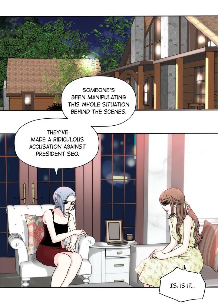 Cinderella’s Man Chapter 77 Page 12