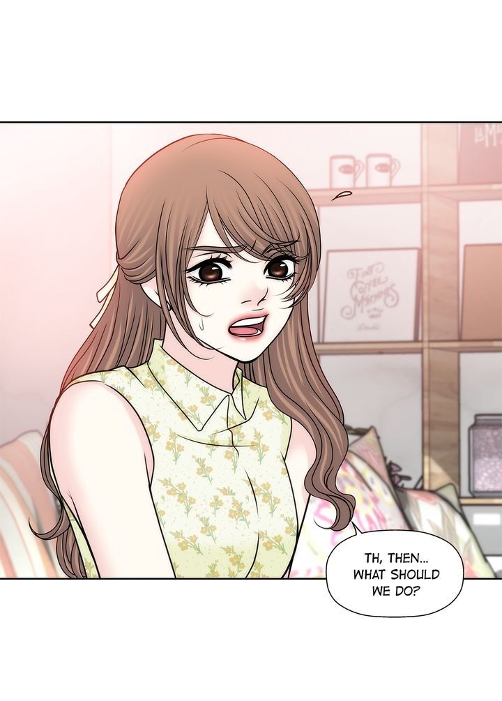 Cinderella’s Man Chapter 77 Page 17