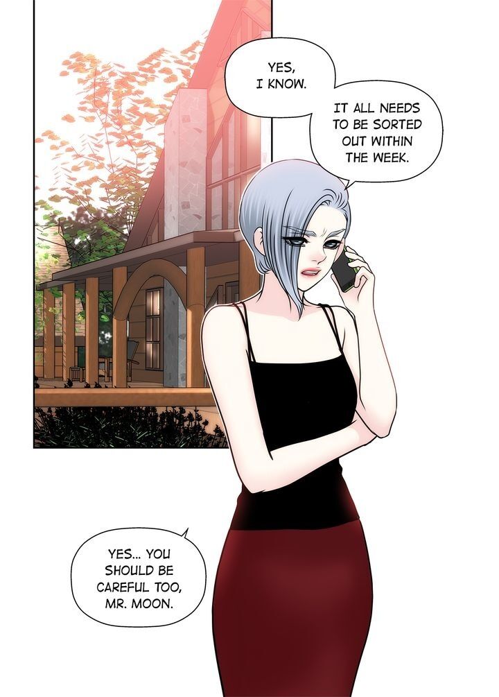 Cinderella’s Man Chapter 77 Page 2