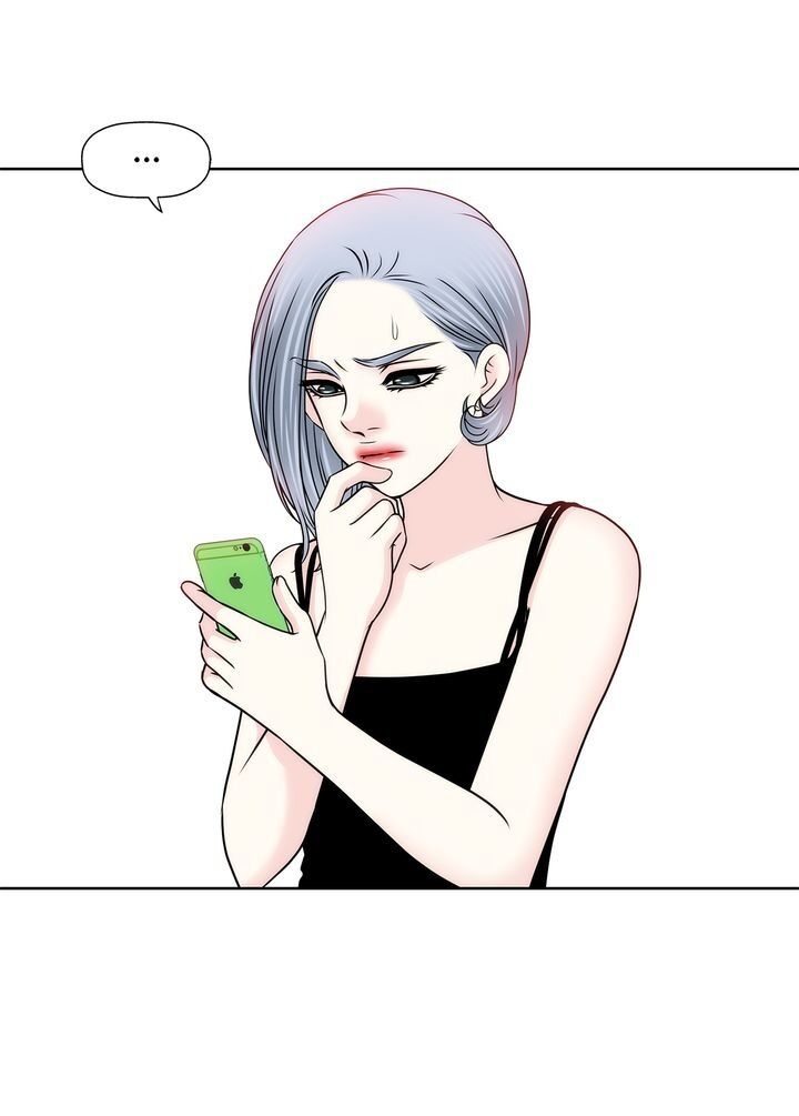 Cinderella’s Man Chapter 77 Page 3