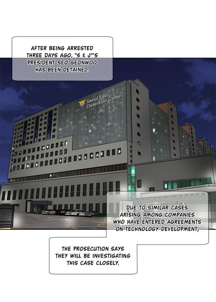 Cinderella’s Man Chapter 77 Page 35