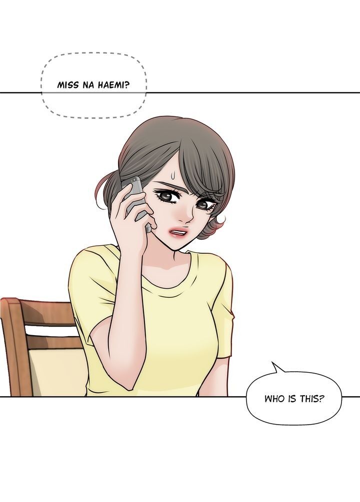 Cinderella’s Man Chapter 77 Page 7