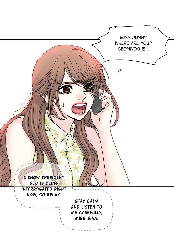 Cinderella’s Man Chapter 77 Page 9