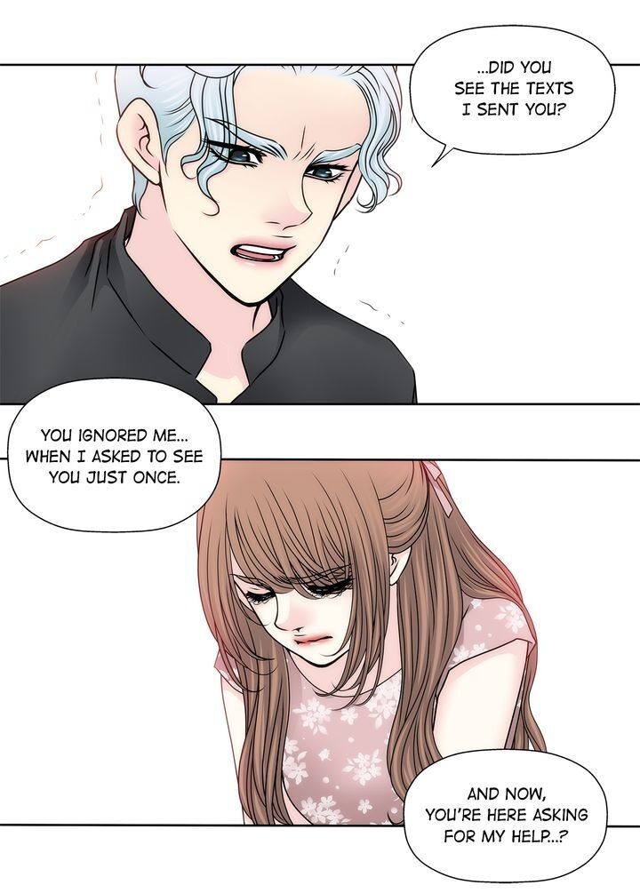 Cinderella’s Man Chapter 78 Page 7