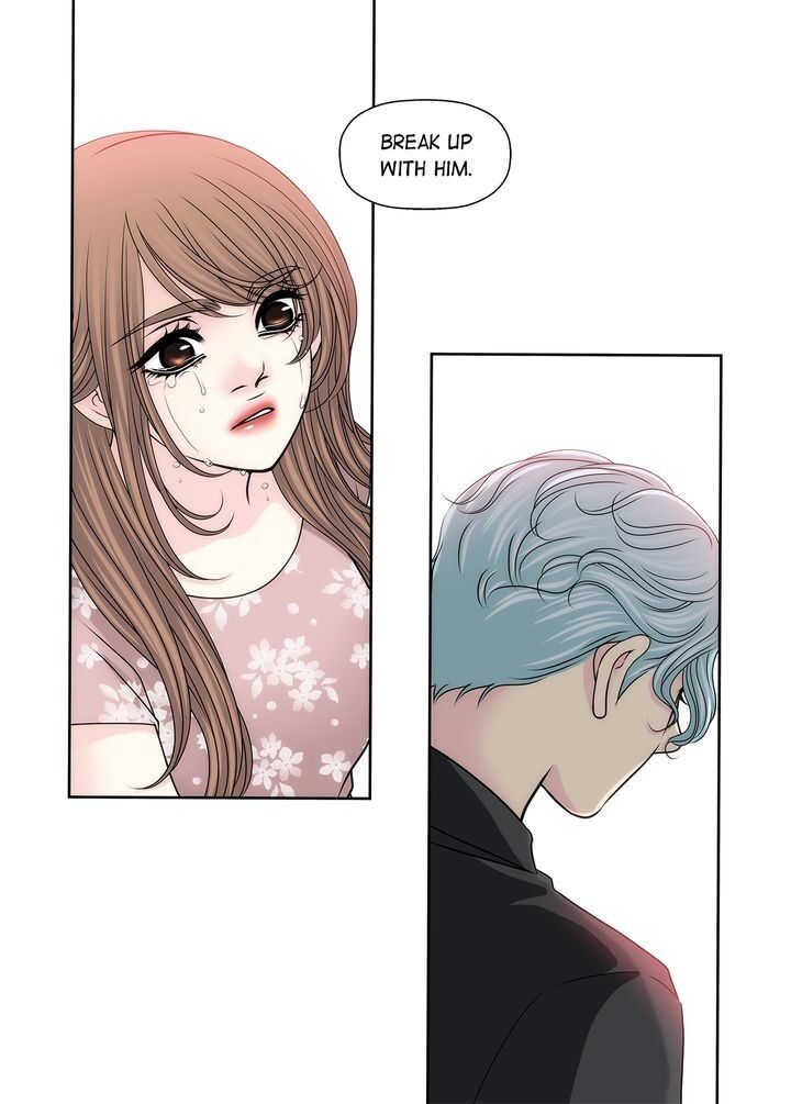 Cinderella’s Man Chapter 79 Page 2