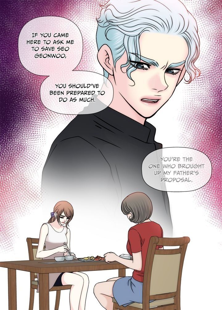 Cinderella’s Man Chapter 80 Page 23