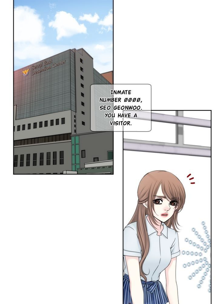 Cinderella’s Man Chapter 81 Page 9