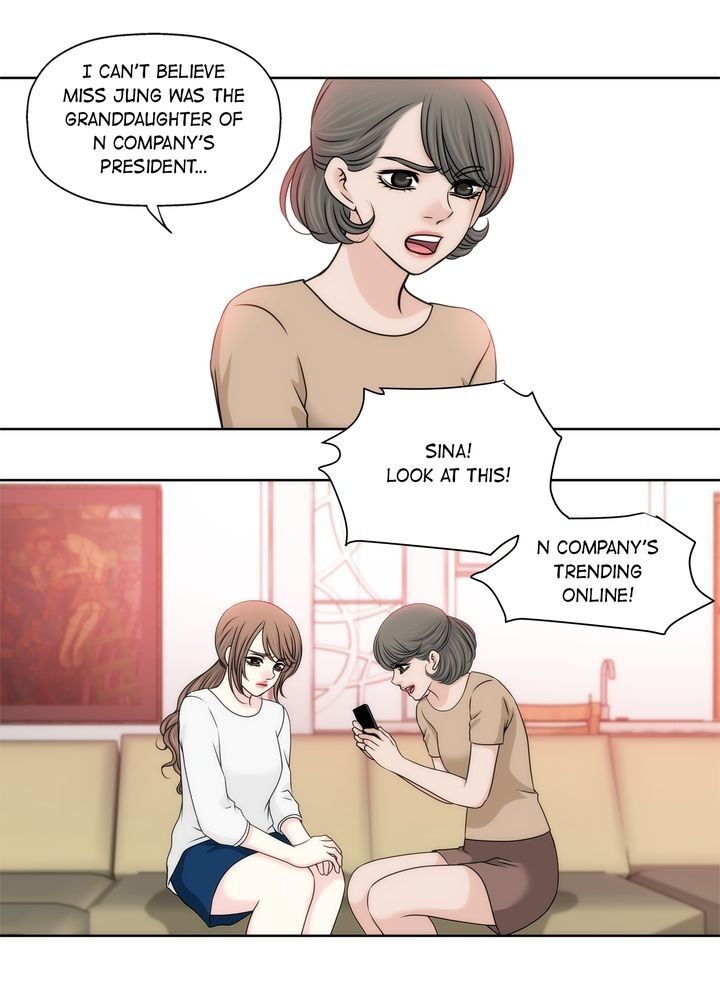 Cinderella’s Man Chapter 82 Page 22