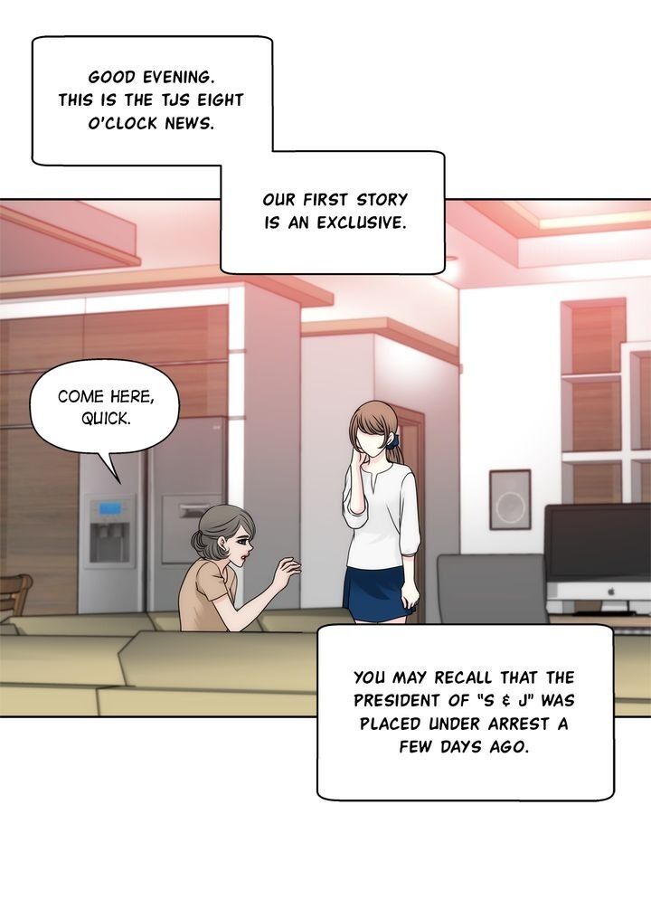 Cinderella’s Man Chapter 82 Page 7