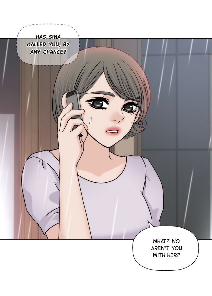 Cinderella’s Man Chapter 85 Page 16