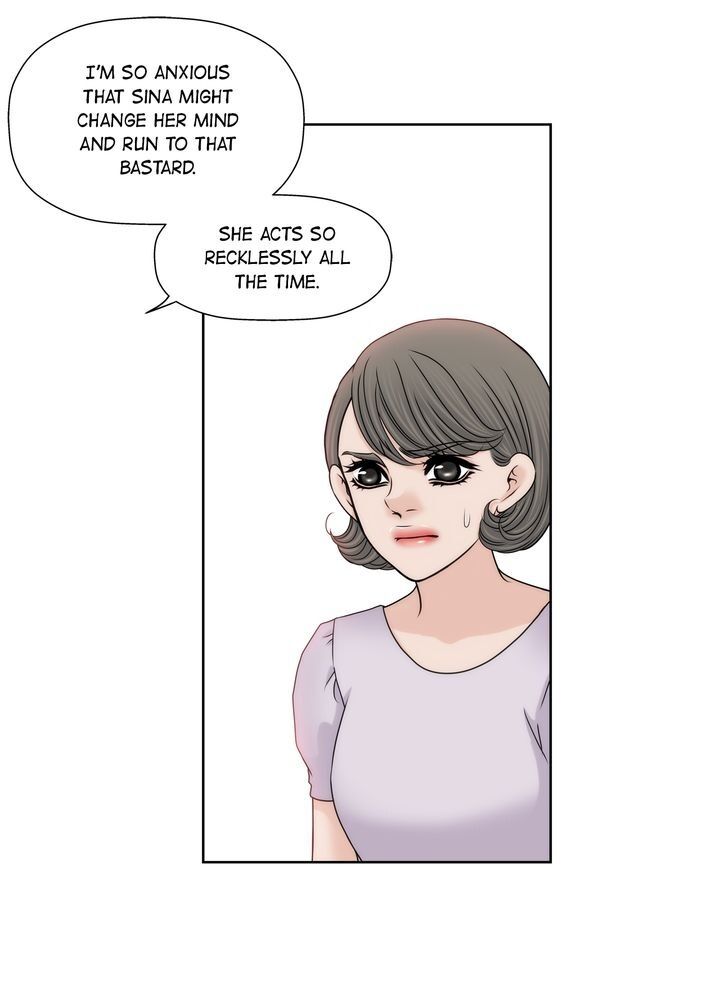Cinderella’s Man Chapter 85 Page 32
