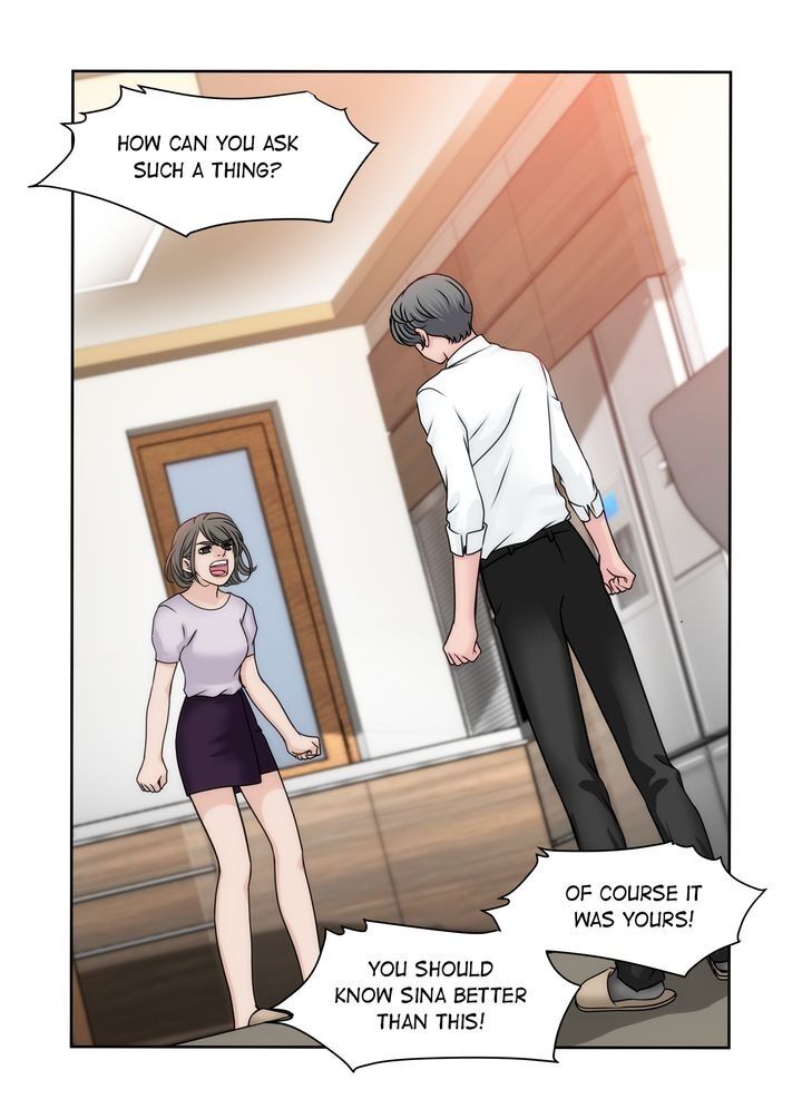 Cinderella’s Man Chapter 85 Page 43