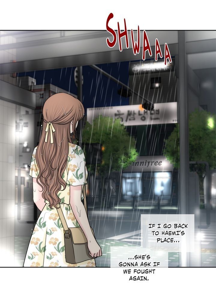 Cinderella’s Man Chapter 85 Page 5