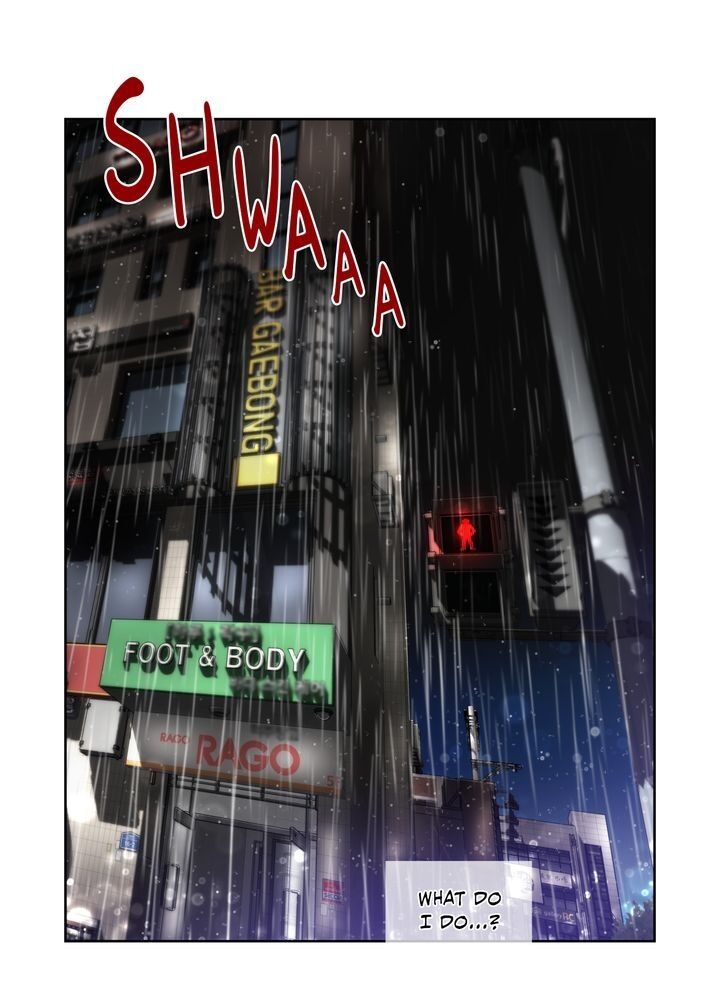 Cinderella’s Man Chapter 85 Page 6
