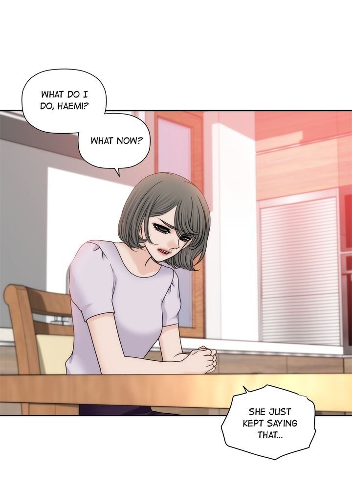 Cinderella’s Man Chapter 86 Page 7
