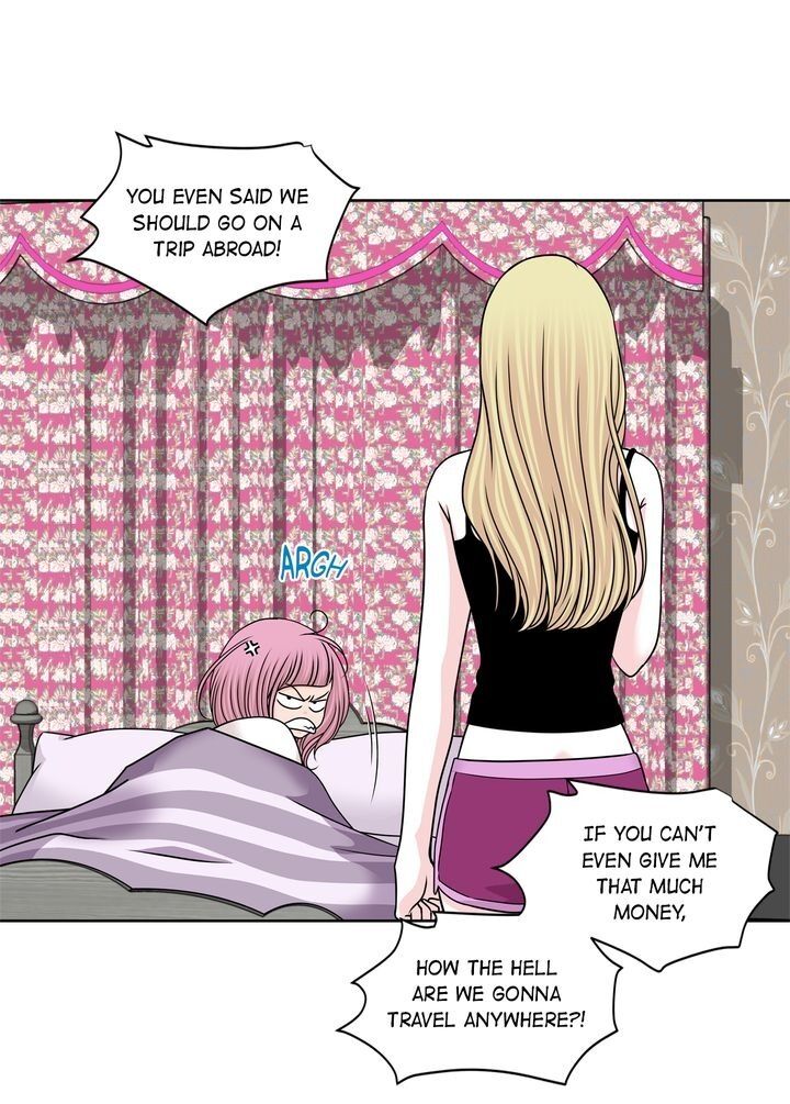 Cinderella’s Man Chapter 89 Page 12