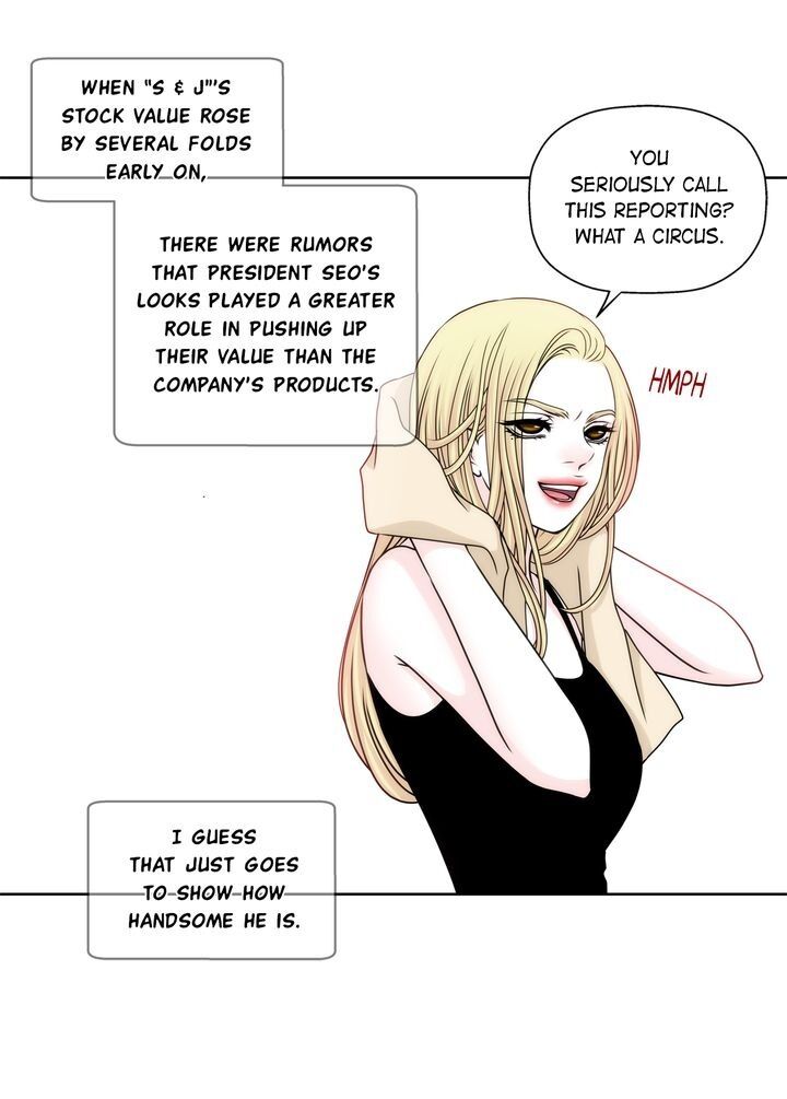 Cinderella’s Man Chapter 89 Page 5